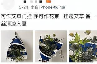 曼联球迷：梅西是足坛传奇，但哈兰德本应该获得这些奖项