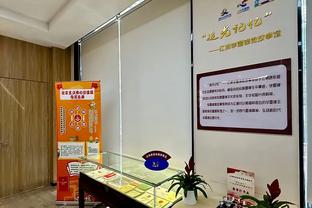 彩票华体会截图4